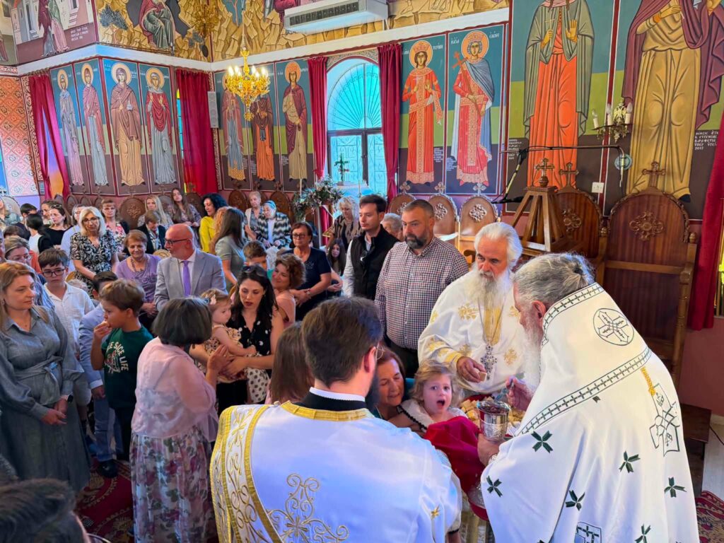 Μεταμορφώσεως του Κυρίουκλήρος και λαός στη Ζαρούχλα ΦΩΤΟ