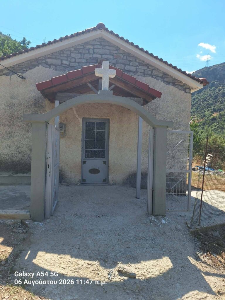 Στο Δεσινό Καλαβρύτων της Μεταμορφώσεως του Σωτήρος ΦΩΤΟ 5 Στο Δεσινό Καλαβρύτων της Μεταμορφώσεως του Σωτήρος ΦΩΤΟ