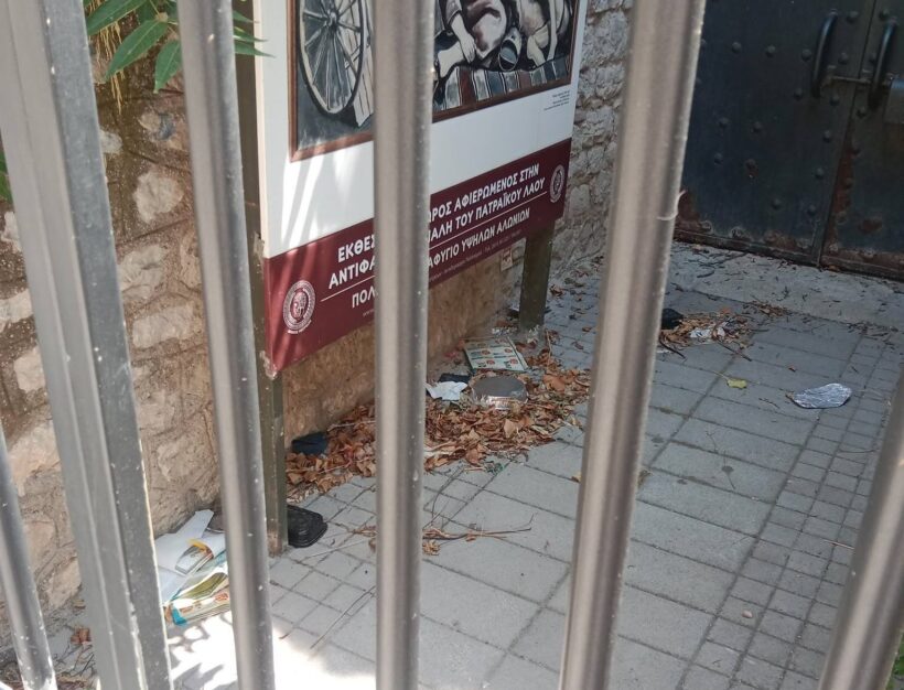 Πάτρα: Αν μιλούσε το ιστορικό Καταφύγιο των Υψηλών Αλωνίων θα φώναζε «καθαρίστε με» ΦΩΤΟ