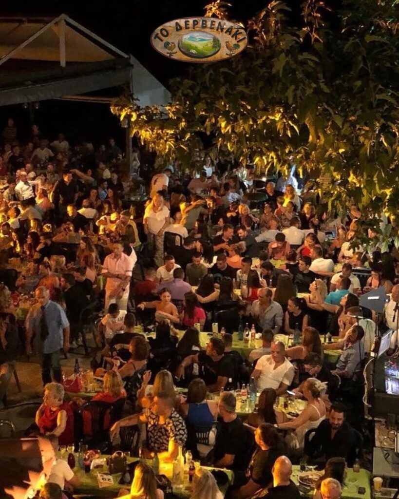 Ξεσηκώθηκαν στο μεγάλο δημοτικό γλέντι με Γρίβα και Σαφέτη στο Δερβενάκι ΒΙΝΤΕΟ-ΦΩΤΟ