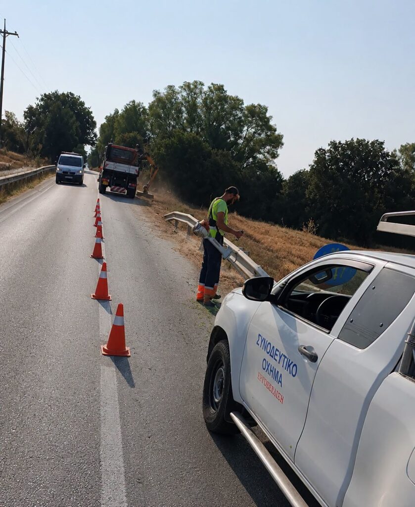 Αραξος: «Αυξημένης σημασίας» για την Πολιτική Προστασία κατά την αντιπυρική περίοδο η περιοχή πέριξ του Αεροδρομίου ΦΩΤΟ