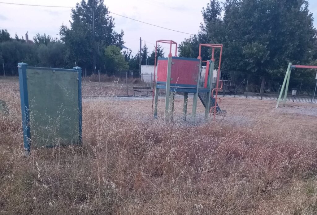 Αυτοκίνητο πρόσχηδι