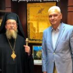 Ο Φωκίων Ζαΐμης με τον Μητροπολίτη Φώτιο της Αφρικής ΒΙΝΤΕΟ