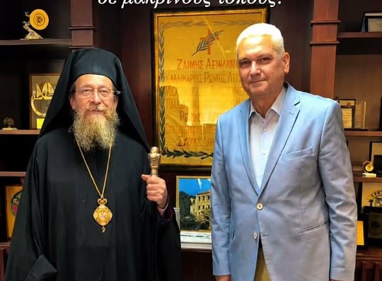 Ο Φωκίων Ζαΐμης με τον Μητροπολίτη Φώτιο της Αφρικής ΒΙΝΤΕΟ