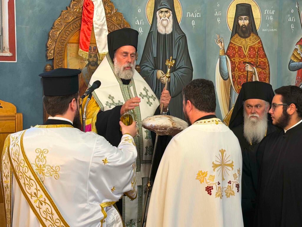 Ο Επίσκοπος Διοκλείας στην Μαμουσιά ΦΩΤΟ