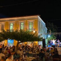 Σαββατοκύριακο μουσικό στην Ακράτα ΦΩΤΟ 1 Σαββατοκύριακο μουσικό στην Ακράτα ΦΩΤΟ