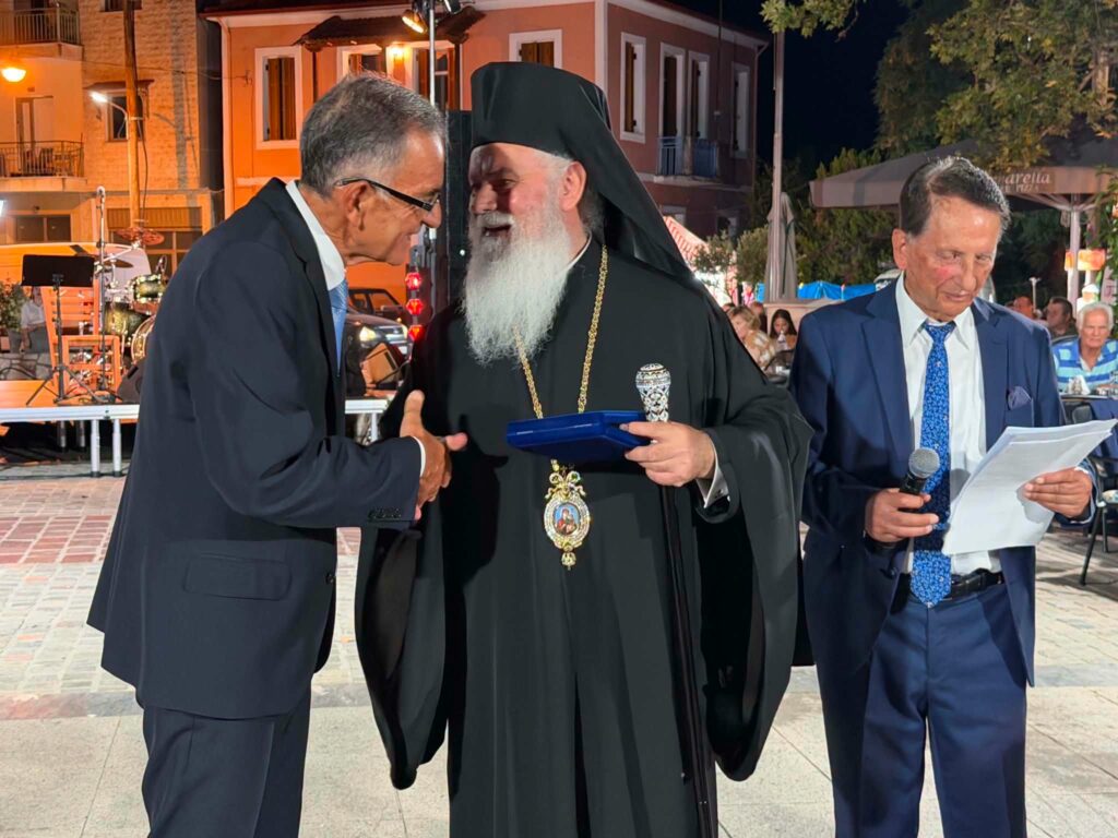 Τιμητική βράβευση του Μητροπολίτη Ιερώνυμο από τον Σύλλογο Κλειτορολευκασίων Πατρών ΒΙΝΤΕΟ-ΦΩΤΟ