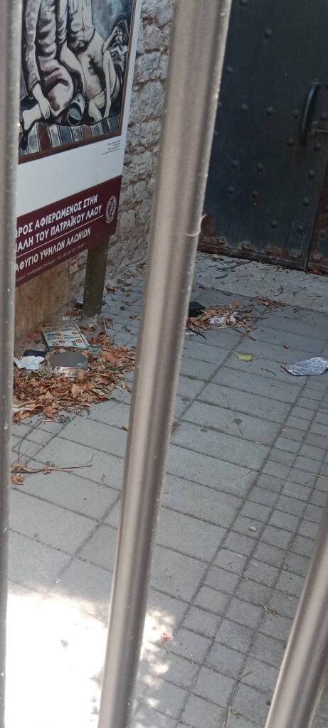 Πάτρα: Αν μιλούσε το ιστορικό Καταφύγιο των Υψηλών Αλωνίων θα φώναζε «καθαρίστε με» ΦΩΤΟ
