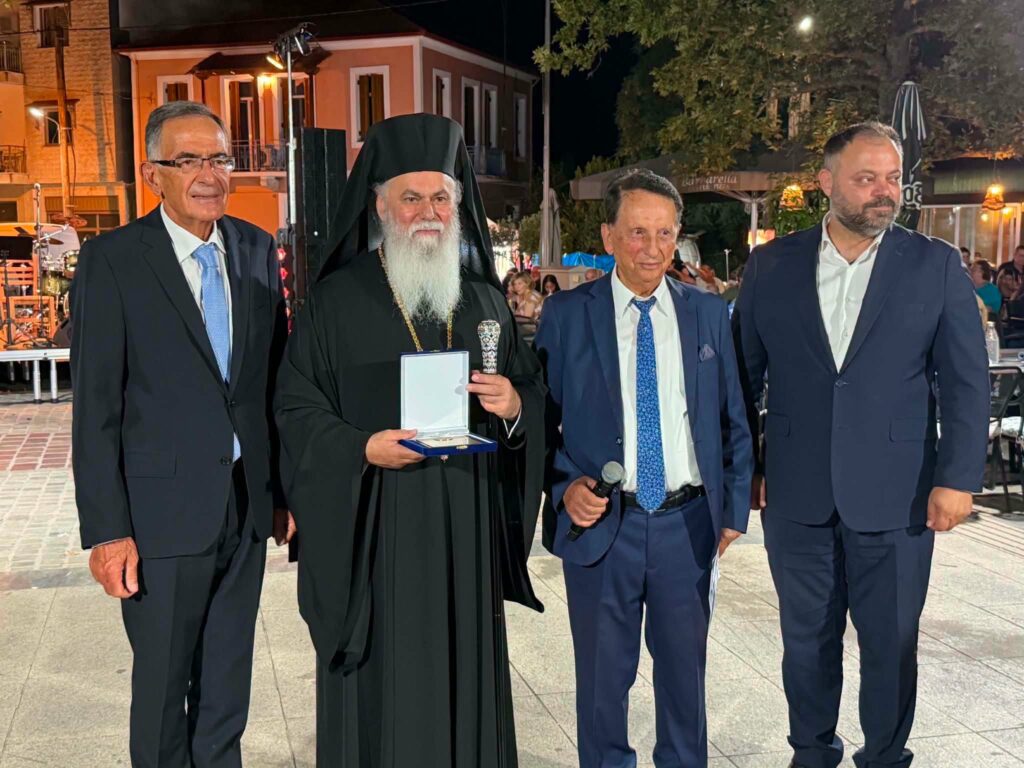 Μητροπόλη Ιερώνυμο