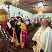 Η Ακολουθία της Μεγάλης Παρακλήσεως στον Πριόλιθο ΦΩΤΟ 2 Η Ακολουθία της Μεγάλης Παρακλήσεως στον Πριόλιθο ΦΩΤΟ