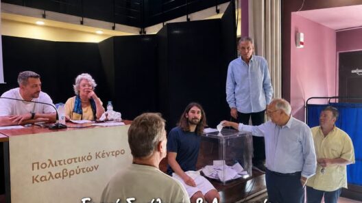 Εκλογές στη Ένωση Θυμάτων Καλαβρυτινού Ολοκαυτώματος