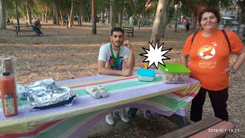 Η «Κουζίνα Αγάπης» στο Νότιο Πάρκο της Πάτρας ΦΩΤΟ 4 Η Κοュζίνα Αγάπης στο Νότιο Πάρκο της Πάτρας ΦΩΤΟ