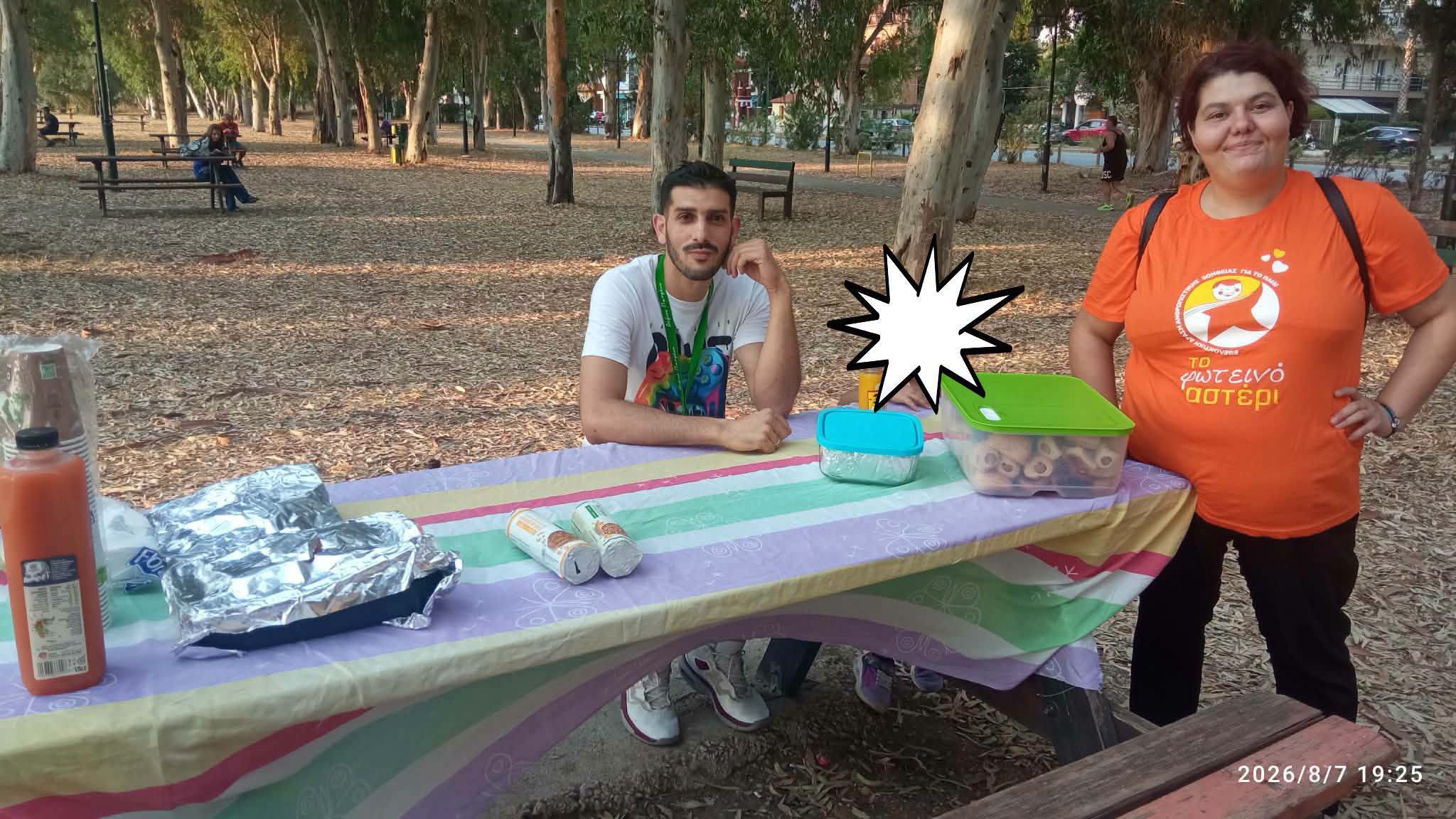 Η «Κουζίνα Αγάπης» στο Νότιο Πάρκο της Πάτρας ΦΩΤΟ
