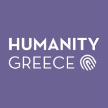 Προσφορά της Humanity Greece προς τους Εθελοντές Πυροσβέστες της Αχαΐας ΦΩΤΟ 1 Προσφορά της Humanity Greece προς τους Εθελοντές Πυροσβέστες της Αχαΐας ΦΩΤΟ