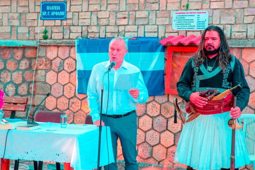 Στην Αγία Βαρβάρα τα 200 χρόνια από τη Μάχη στο Καστράκι ΦΩΤΟ 16 Στην Αγία Βαρβάρα τα 200 χρόνια από τη Μάχη στο Καστράκι ΦΩΤΟ