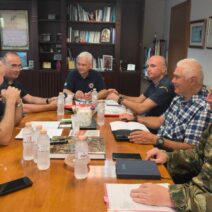 Αχαΐα: Σε «κόκκινο» συναγερμό για τον κίνδυνο πυρκαγιών – Έκτακτη συνεδρίαση στην Περιφέρεια 2 Αχαΐα: Σε «κόκκινο» συναγερμό για τον κίνδυνο πυρκαγιών – Έκτακτη συνεδρίαση στην Περιφέρεια