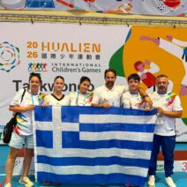 Καλάβρυτα: Ιστορικό χάλκινο μετάλλιο για τον Δήμο στους Διεθνείς Αγώνες Παίδων ΒΙΝΤΕΟ-ΦΩΤΟ 1 Χάλκινο μετάλλιο για τον Δήμο στις Διεθνείς Αγώνες Παιδών ΒΙΝΤΕΟ-Φ…