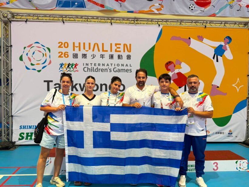Καλάβρυτα: Ιστορικό χάλκινο μετάλλιο για τον Δήμο στους Διεθνείς Αγώνες Παίδων ΒΙΝΤΕΟ-ΦΩΤΟ 4 Χάλκινο μετάλλιο για τον Δήμο στις Διεθνείς Αγώνες Παιδών ΒΙΝΤΕΟ-Φ…