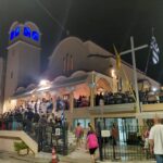 Ο πανηγυρικός Εσπερινός και οι Χοροί στη Μεταμόρφωση του Σωτήρος Πατρών ΒΙΝΤΕΟ-ΦΩΤΟ