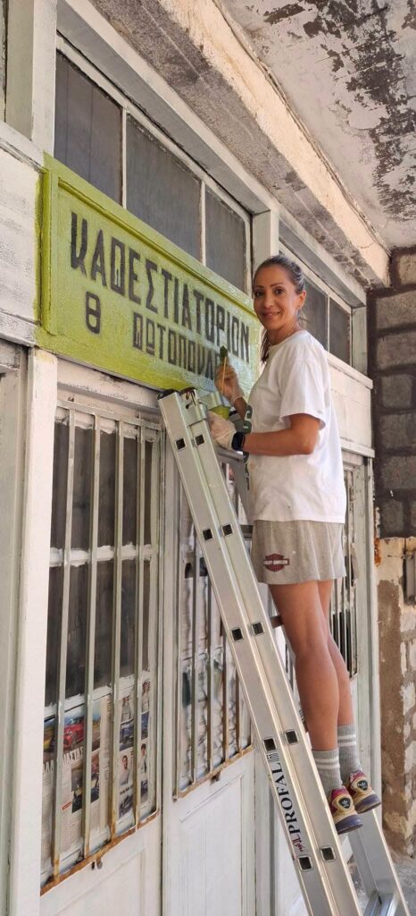 Το Σοποτό Καλαβρύτων φοράει τα γιορτινά του.