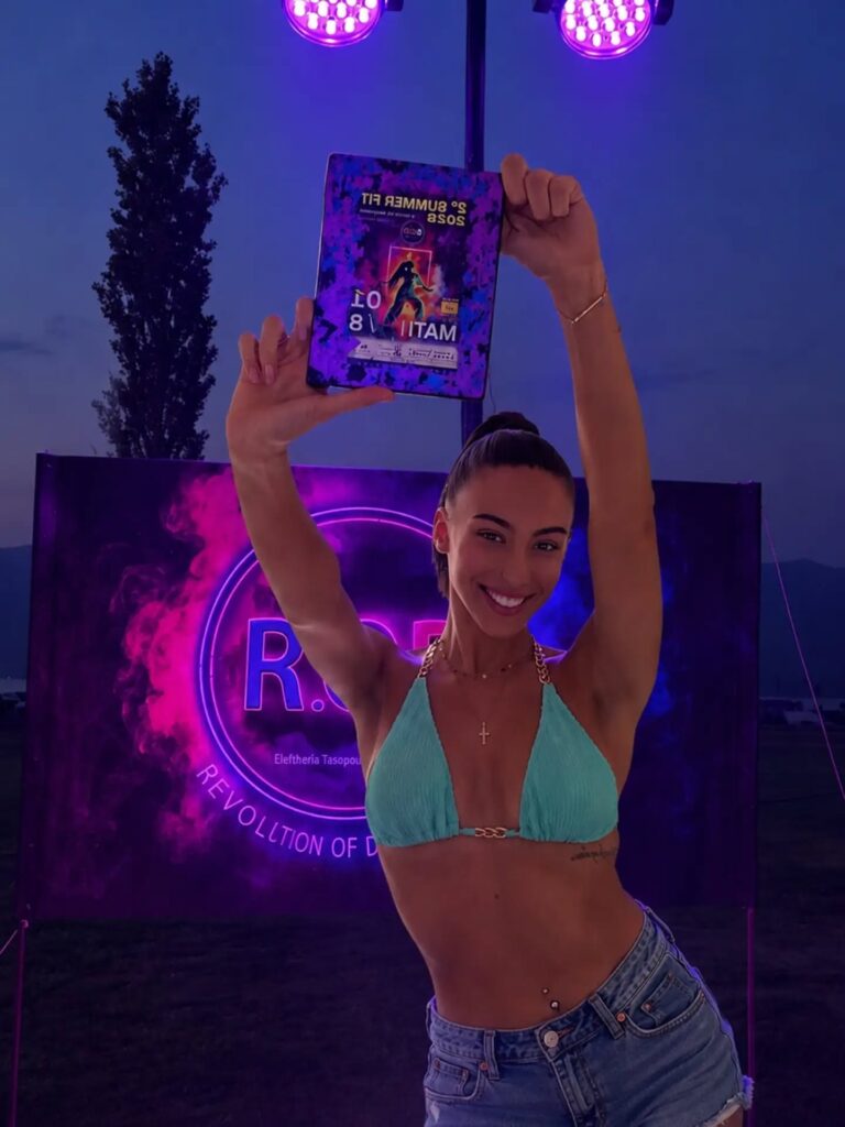 Το 2o SUMMER FIT 2026 by R.O.D στην Αβυθο ΒΙΝΤΕΟ-ΦΩΤΟ
