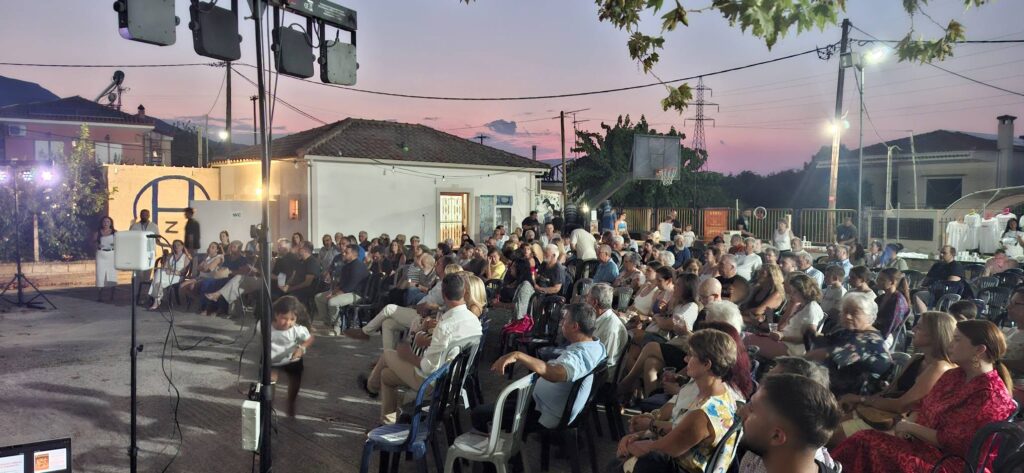 Ο Φιλοπροοδευτικός Μορφωτικός Σύλλογος Ζαχλωριτίκων για τα 50 χρόνια ζωής ΦΩΤΟ