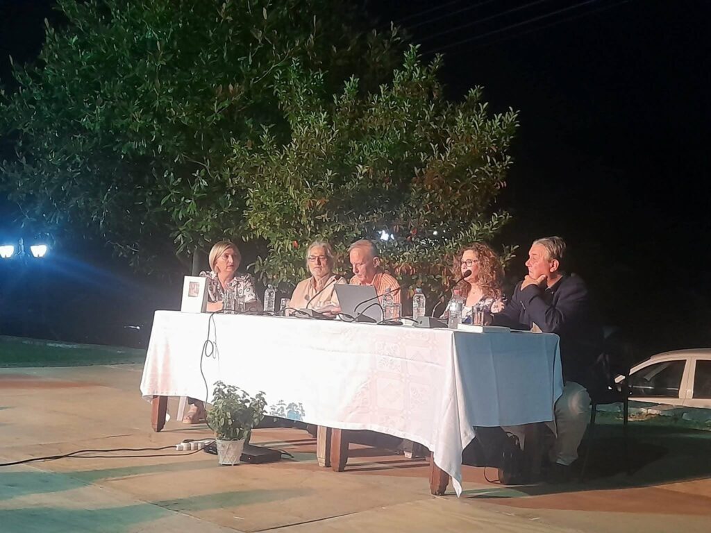 Παρουσίαση του βιβλίου «Δημιουργίες ζωής στ’ οροπέδιο του Βουραϊκού» στο Σκεπαστό Καλαβρύτων ΦΩΤΟ 5 Παρουσίαση του βιβλίου «Δημιουργίες ζωής στ’ οροπέδιο του Βουραϊκού» στο Σκεπαστό Καλαβρύτων ΦΩΤΟ