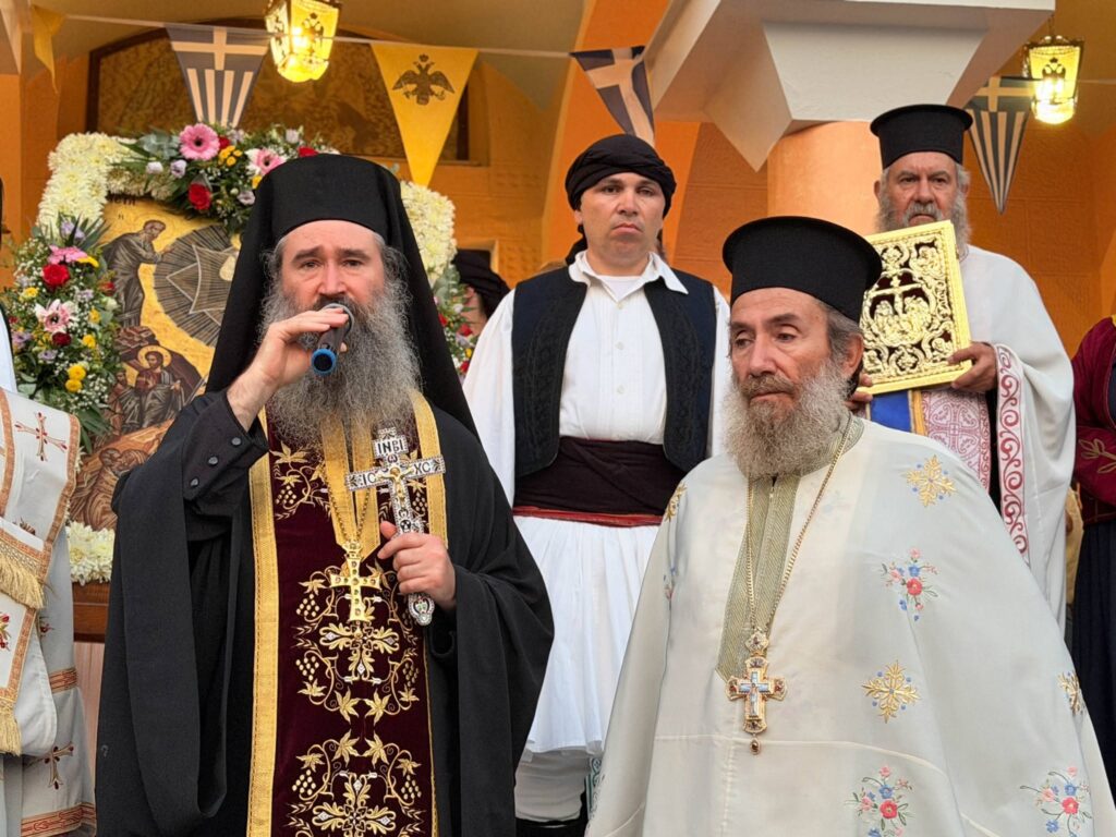 Οι εορταστικές εκδηλώσεις στην Μεταμόρφωση του Σωτήρος Γλαύκου ΦΩΤΟ