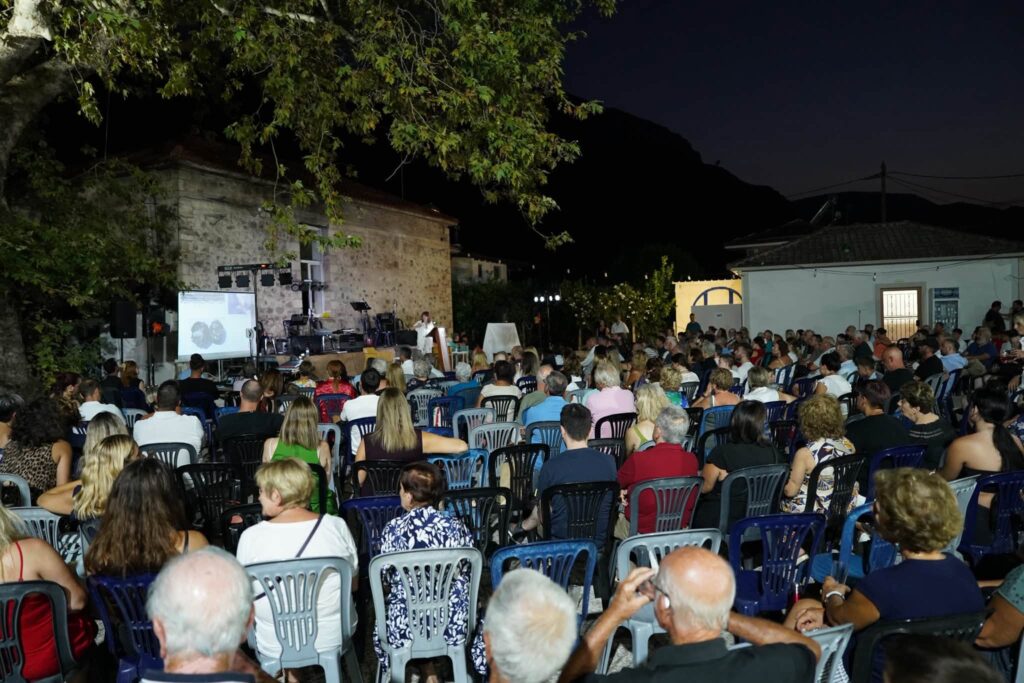 «Ήτανε μια φορά: 50 Χρόνια Ηρακλής Ζαχλωριτίκων» ΦΩΤΟ