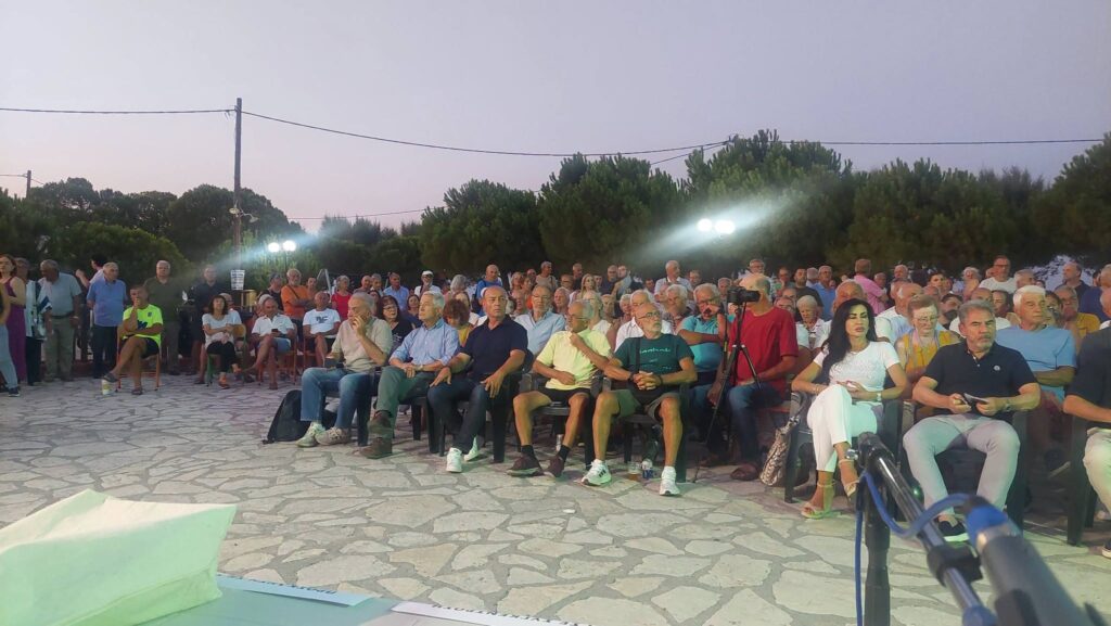 Ακράτα συγκέντρωση διαμαρτυρίας