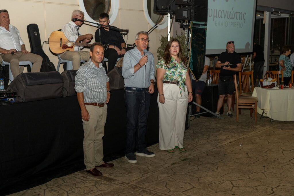 Η Γιορτή Καλαμποκιού στη Δαφνούλα ΦΩΤΟ