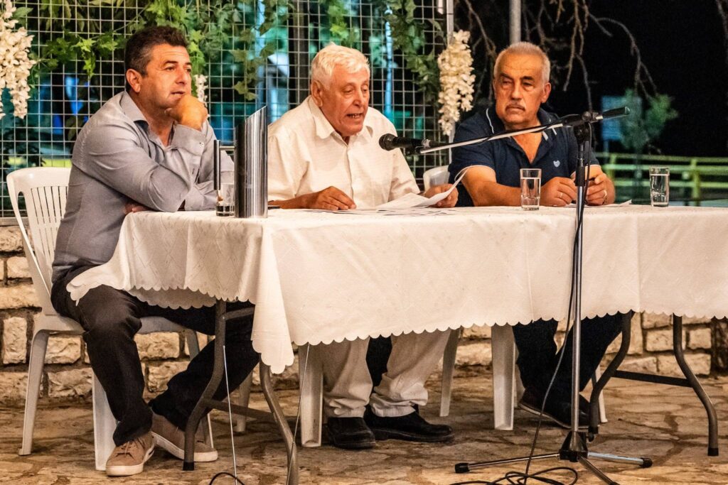 Ημερίδα για την αδελφοποίηση Ψωφίδας και Ζακύνθου