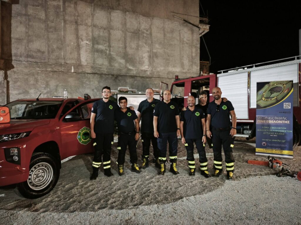 Η ΣΕΔΙΠ στη «2η Βραδιά Εμπορίου» στην Κάτω Αχαΐα ΦΩΤΟ