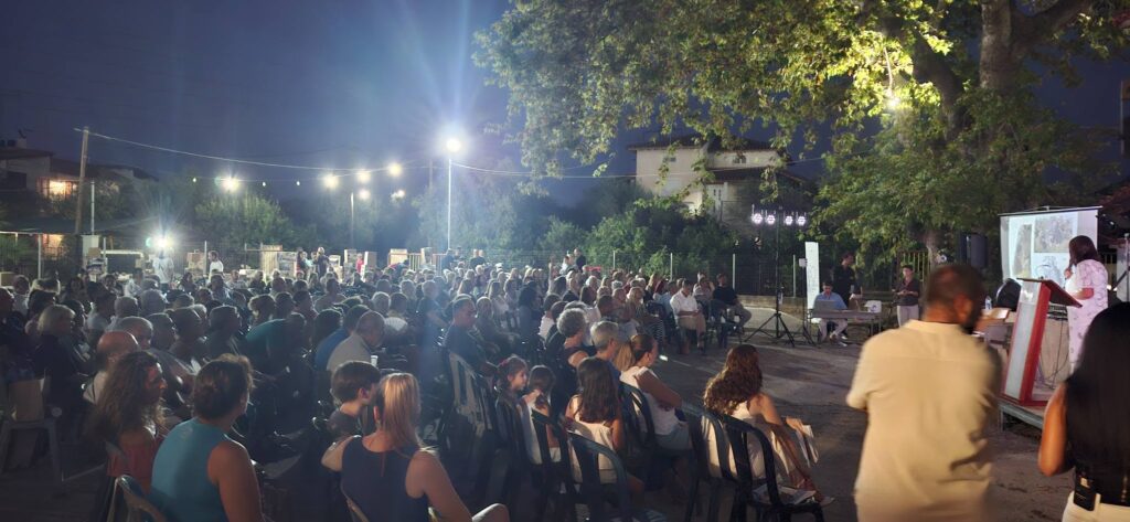 Ο Φιλοπροοδευτικός Μορφωτικός Σύλλογος Ζαχλωριτίκων για τα 50 χρόνια ζωής ΦΩΤΟ