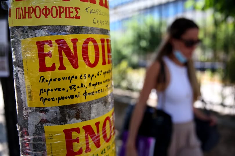 Πάτρα: Στα 400 ευρώ το μέσο φοιτητικό ενοίκιο – Η νέα τάση της συγκατοίκησης σώζει το πορτοφόλι