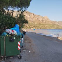 Η πανέμορφη παραλία