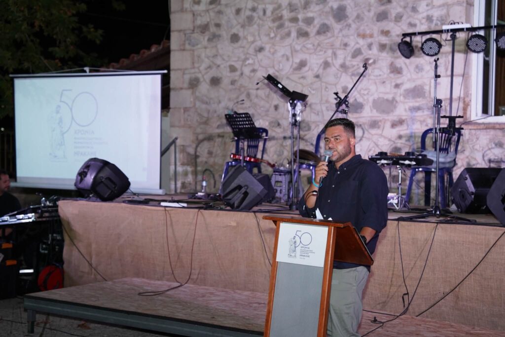 «Ήτανε μια φορά: 50 Χρόνια Ηρακλής Ζαχλωριτίκων» ΦΩΤΟ