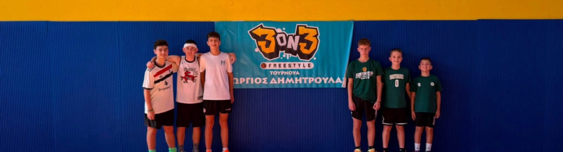 Τζάμπολ για το Τουρνουά Μπάσκετ 3x3