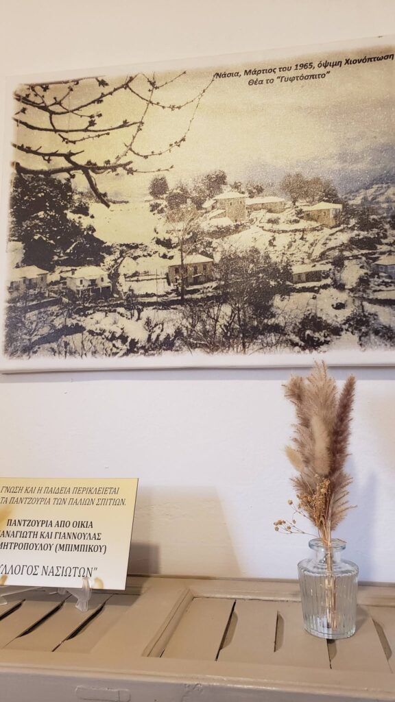 Εγκαίνια του Πολιτιστικού Κέντρου και εορτασμός της Παναγίας στη Νάσια Καλαβρύτων ΒΙΝΤΕΟ-ΦΩΤΟ