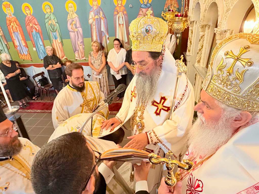 Στον Αγιο Νεκτάριο Καλαβρύτων ο Μητροπολίτης Πτολεμαΐδος Μακάριος ΦΩΤΟ