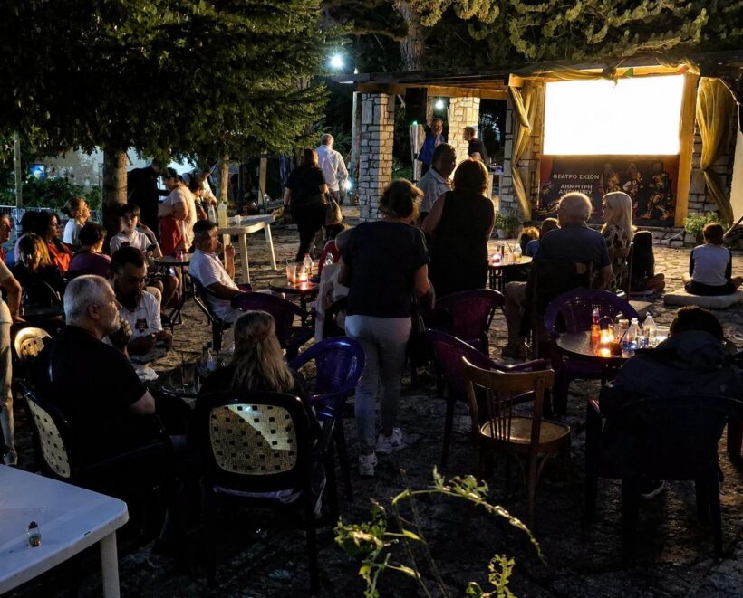 Η έναρξη του 4ου Φεστιβάλ Σοποτού ΦΩΤΟ 4 Φωτογραφία από το 4ο Φεστιβάλ Σοποτό