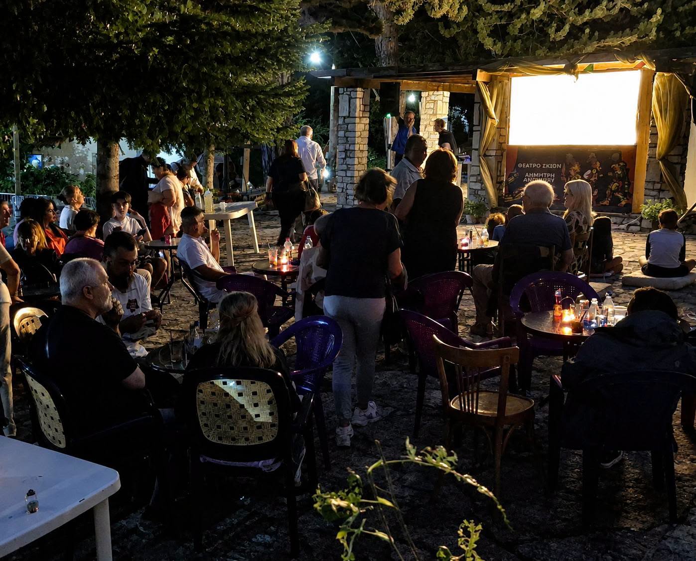 Η έναρξη του 4ου Φεστιβάλ Σοποτού ΦΩΤΟ