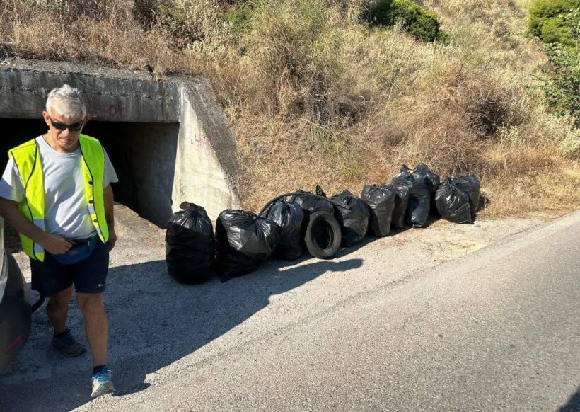 Τράπεζα: Εθελοντές παραθεριστές καθάρισαν μετά την αποκάλυψη «χωματερής» ΦΩΤΟ