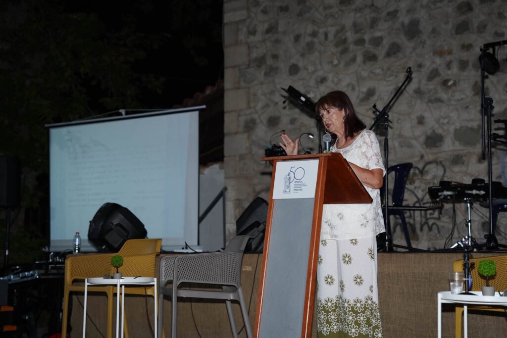 «Ήτανε μια φορά: 50 Χρόνια Ηρακλής Ζαχλωριτίκων» ΦΩΤΟ