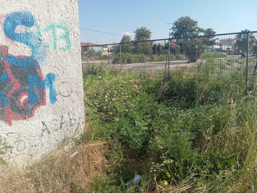 Πάτρα: Ερωτήματα για το γήπεδο των 88.000€ σε Ιτιές και Κόκκινο Μύλο ΦΩΤΟ