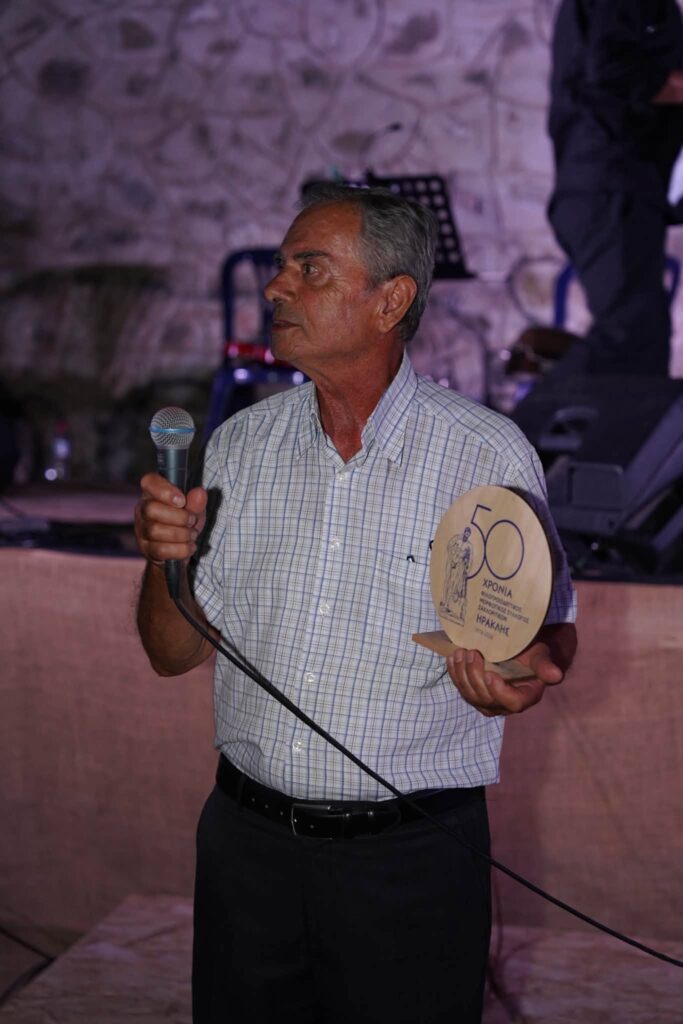 «Ήτανε μια φορά: 50 Χρόνια Ηρακλής Ζαχλωριτίκων» ΦΩΤΟ