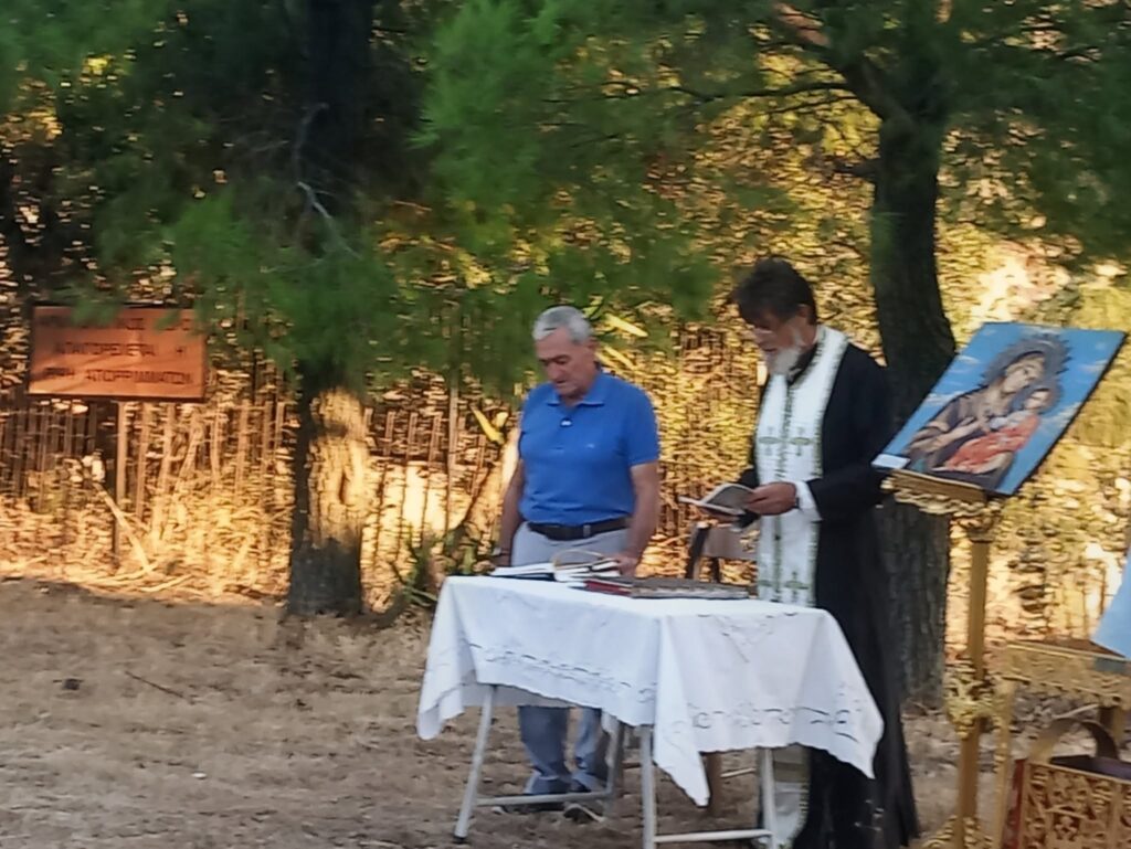 Υπαίθρια ευχαριστία προς την Παναγία στον Καταρράκτη Ερυμάνθου ΦΩΤΟ