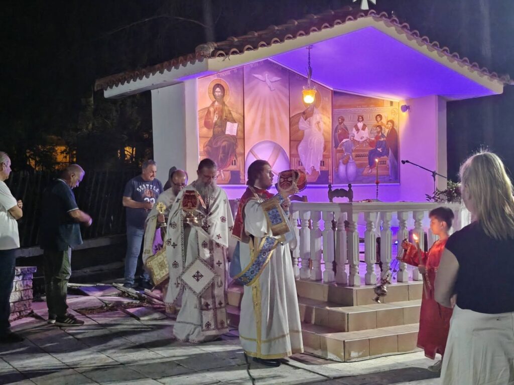 Στον ναό των Αγίων Μυροφόρων Εγλυκάδος τα εγκώμια της Υπεραγίας Θεοτόκου ΦΩΤΟ