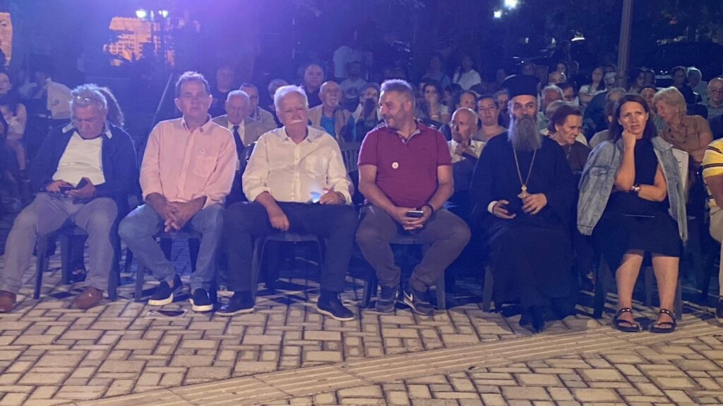 Συναυλία για τα 100 Χρόνια της Φιλαρμονικής Καλαβρύτων ΒΙΝΤΕΟ-ΦΩΤΟ 8 Συναυλία για τα 100 Χρόνια της Φιλαρμονικής Καλαβρύτων ΒΙΝΤΕΟ-ΦΩΤΟ