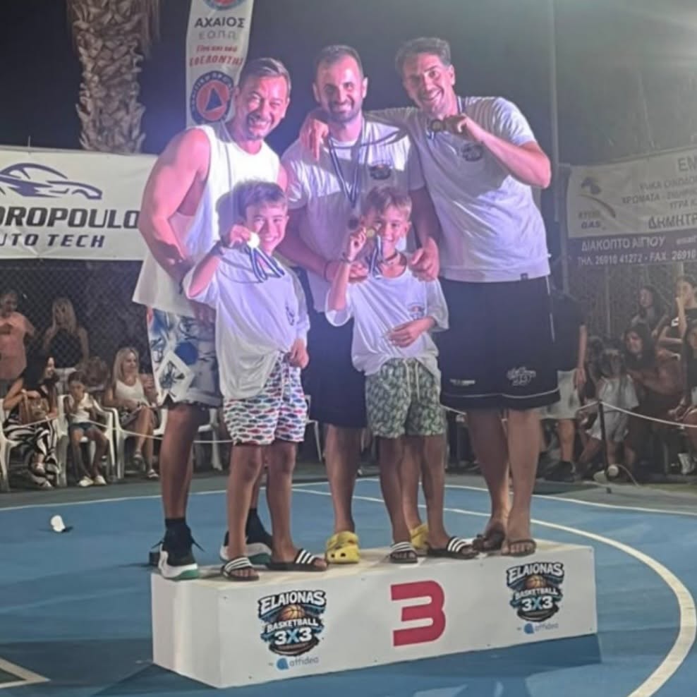 Το 7ο Elaionas Basketball 3X3 Tournament έφτασε στο τέλος του ΦΩΤΟ